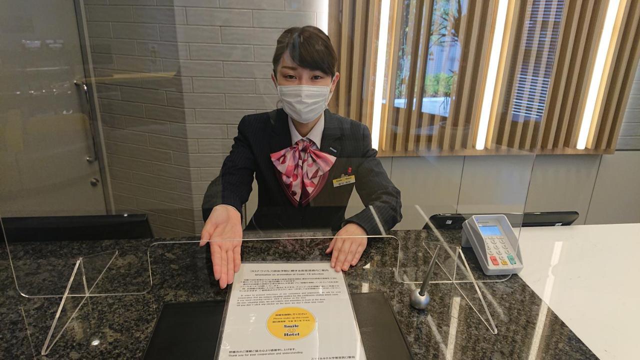 Smile Hotel Aomori Exterior photo