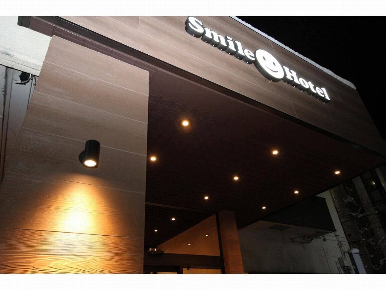 Smile Hotel Aomori Exterior photo