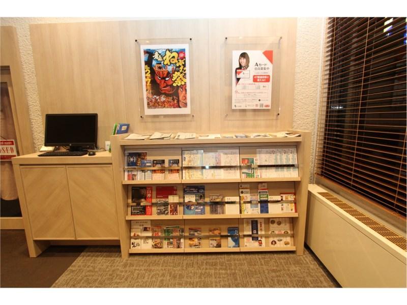 Smile Hotel Aomori Exterior photo